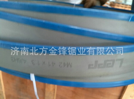 德國進口鋸條