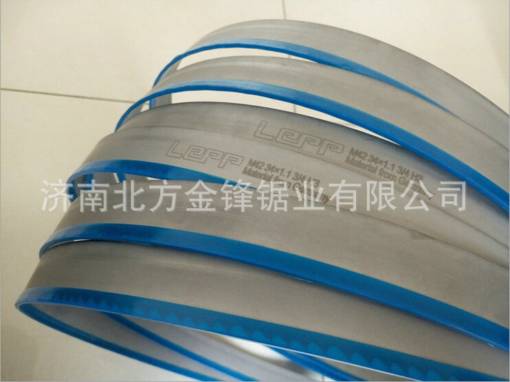 機(jī)械加工鋸條
