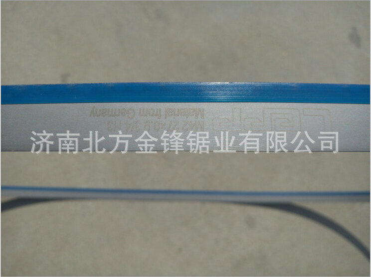 機(jī)用鋸條