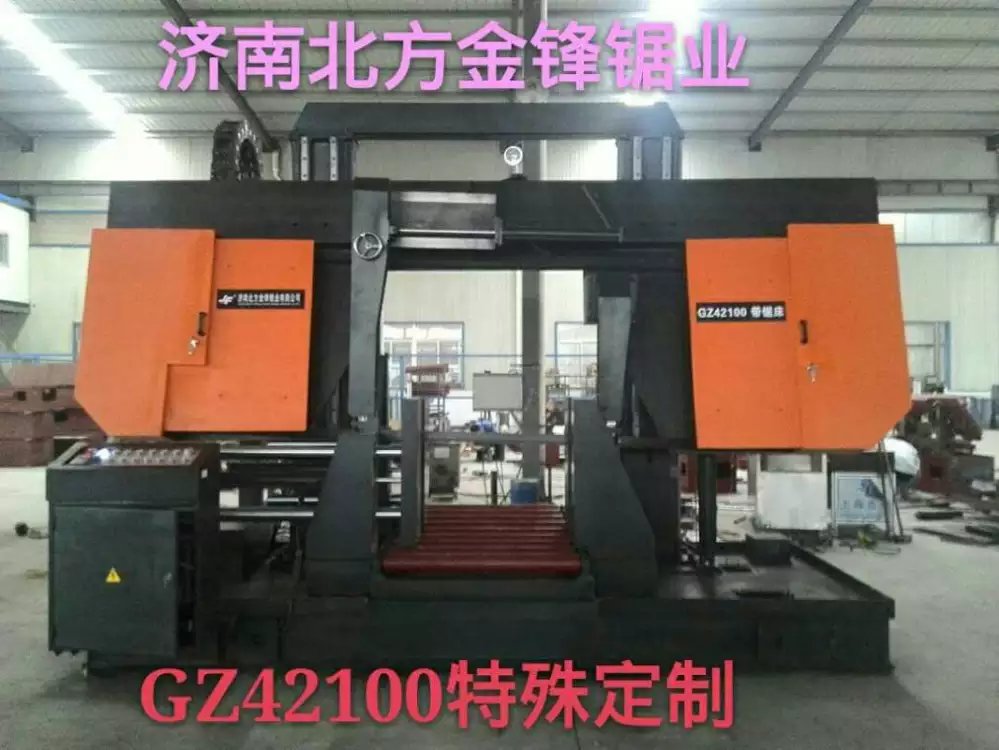 又有金鋒鋸業(yè)特制鋸床、鋸條運去他鄉(xiāng)俄羅斯