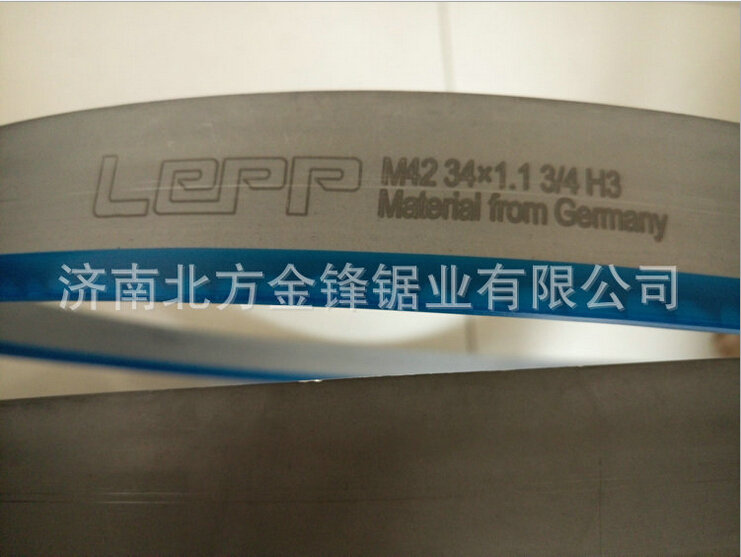 有哪些因素會(huì)影響到帶鋸條切斜效果？