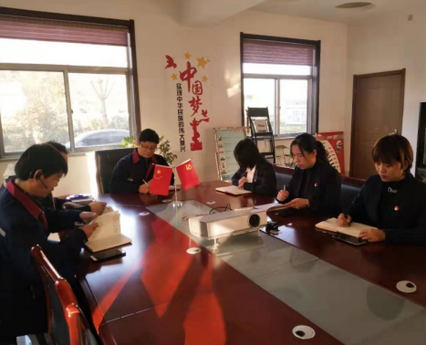 金鋒鋸業(yè)支部委員會(huì)召開(kāi)專題黨課和組織生活會(huì)！